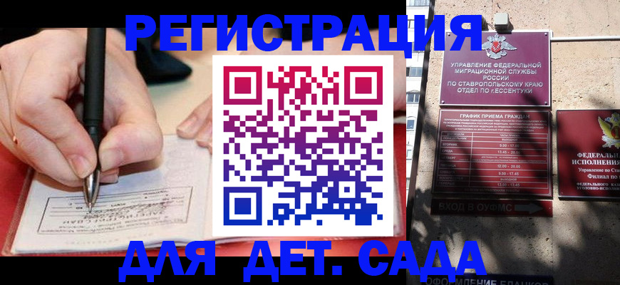 форма 3 в Нефтеюганске